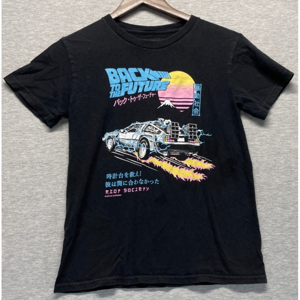 Riot Society T Shirt Mens Small Black Graphic Print Back To The Future DeLorean
